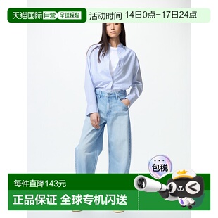 日本直邮【日本直邮】UNIQLO女款牛仔裤479000-62优衣库直筒裤