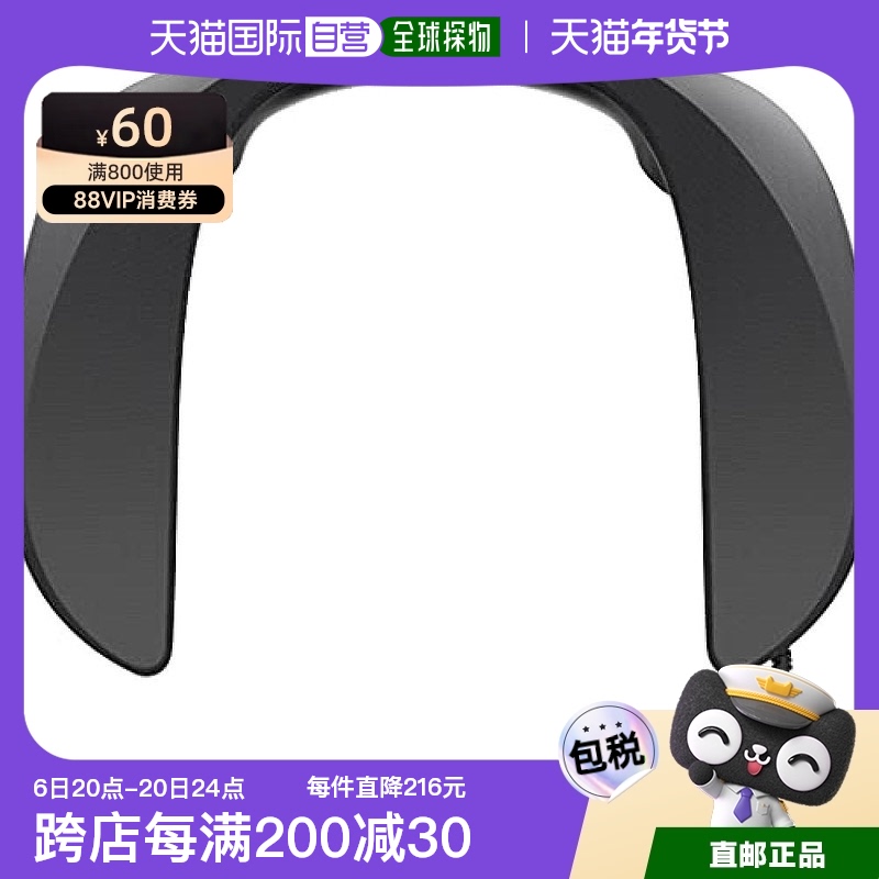 Not Specified SC-GN01 ձֱʡ  羺 ˫˷SC-GN4346.25Ԫ5(869.25Ԫ/88VIP 95)