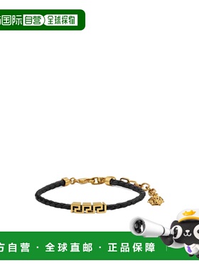 香港直邮Versace 龙虾扣手环 10227921A00637