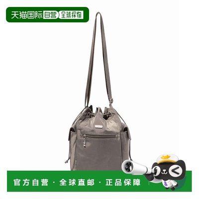 自营baggallini Drawstring Crossbody Bag - pewter 美国奥莱直