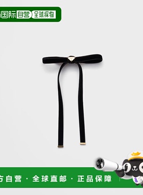 1h可退 欧洲直邮PRADA 普拉达 25秋冬 1IF257_068_F0002 女士 发