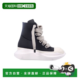 运动鞋 香港直邮RICK 男士 DRKSHDW DU02D2844MUPAW29811 OWENS