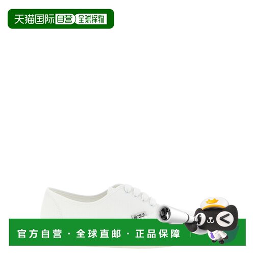 香港直邮PRADA 男士运动鞋 2EE467FG0003LKEF0009 SS2026 白色