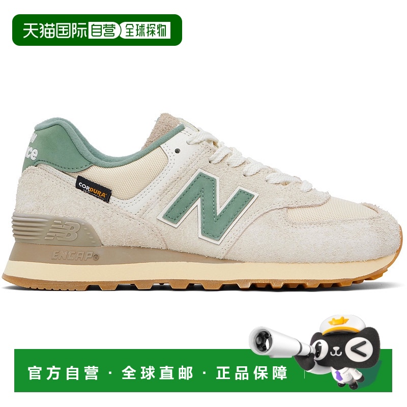 1h可退 香港直邮New Balance  男士 米色 574 运动鞋 U574GDG