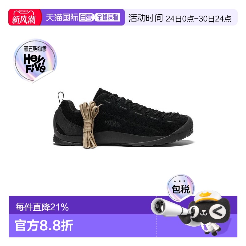 香港直邮KEEN Jasper皮革麂皮山系露营徒步耐磨透气功能鞋1026592