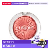 倩碧 Honey 小雏菊腮红 香港直邮Clinique Pink Pop正品