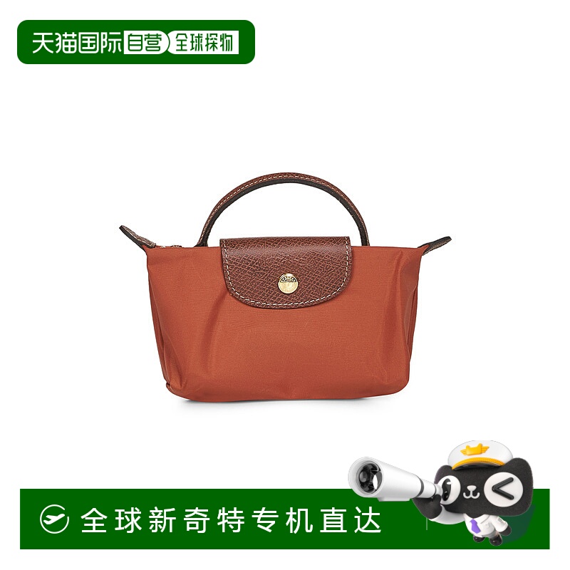 1h可退 香港直邮LONGCHAMP 女士斜挎包 34175089P97 AW2025 棕色