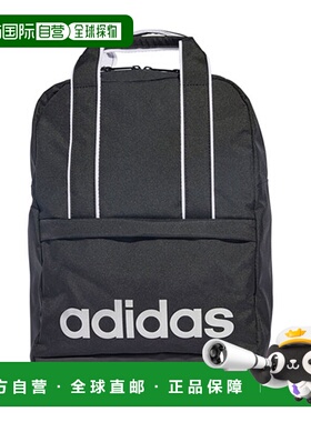 日本直邮阿迪达斯运动包 Linear Essentials 背包 JVA74