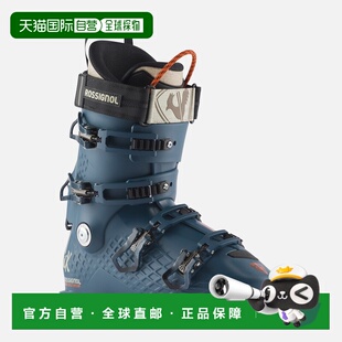 自营欧洲直邮ROSSIGNOL Alltrack Pro 120 LT MV GW男士自由滑雪