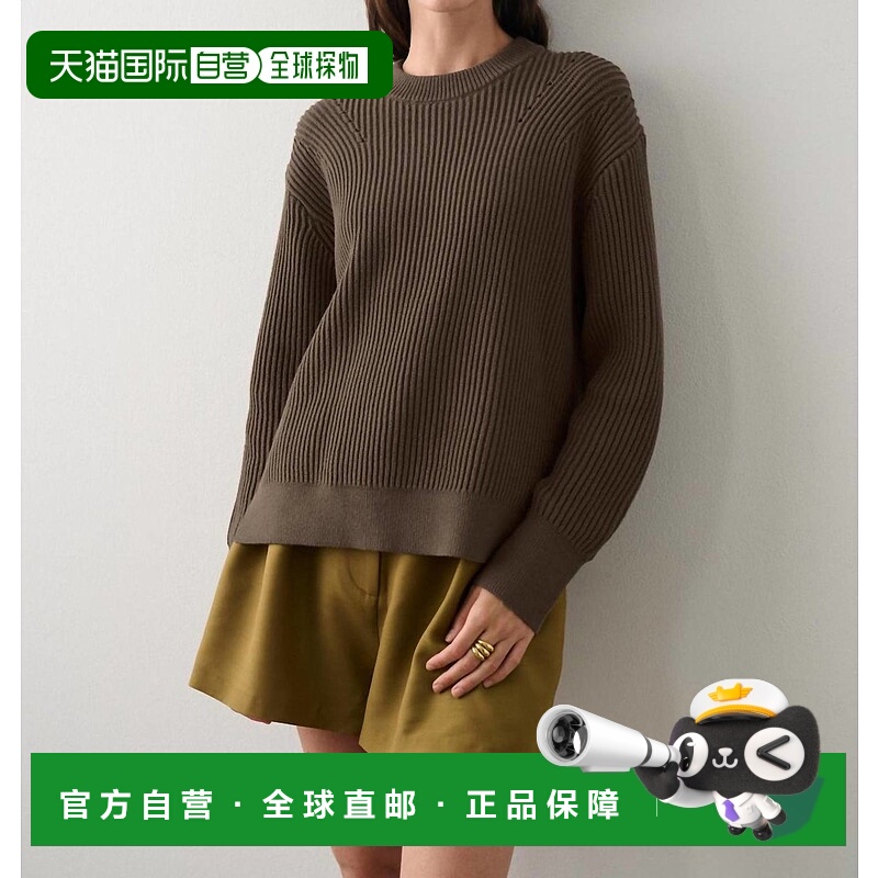 自营white + warrenCotton Ribbed Crewneck Sweater In Deep Oli