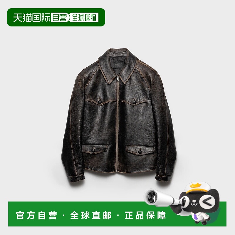 1h可退 欧洲直邮PRADA 普拉达 25秋冬 58A261_18OL_F0002_S_OOO