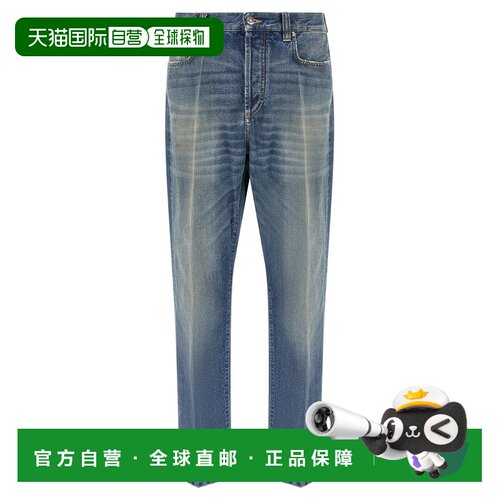 欧洲直邮VERSACE 男士牛仔裤 10254441A184051D800 支付后1h可退