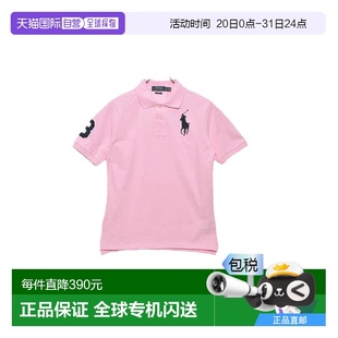 短袖 日本直邮polo 男女通用运动POLO衫 ralph lauren拉夫劳伦