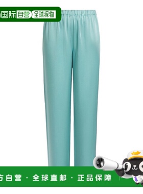 自营 marina rinaldi礼物-绿色蛋糕 美国奥莱直发休闲裤阔腿裤