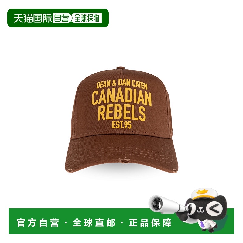 香港直邮DSQUARED2 男士帽子 BCM096505C000015087 SS2026