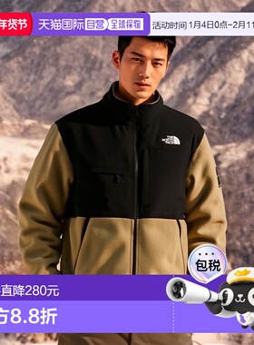 日本直邮The North Face 外套 NA72051 Denali 夹克海带棕褐色 S