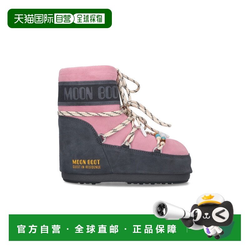 1h可退 香港直邮潮奢 moon boot 月亮靴 女士 Moon 粉色靴子 80D1,女鞋,时装靴,淘宝优惠券,粉丝福利购,淘宝优惠卷