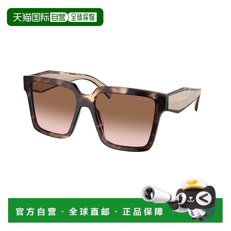 1h可退 香港直邮潮奢 Prada 普拉达 女士 PR 24ZS col. 07R0A6 眼