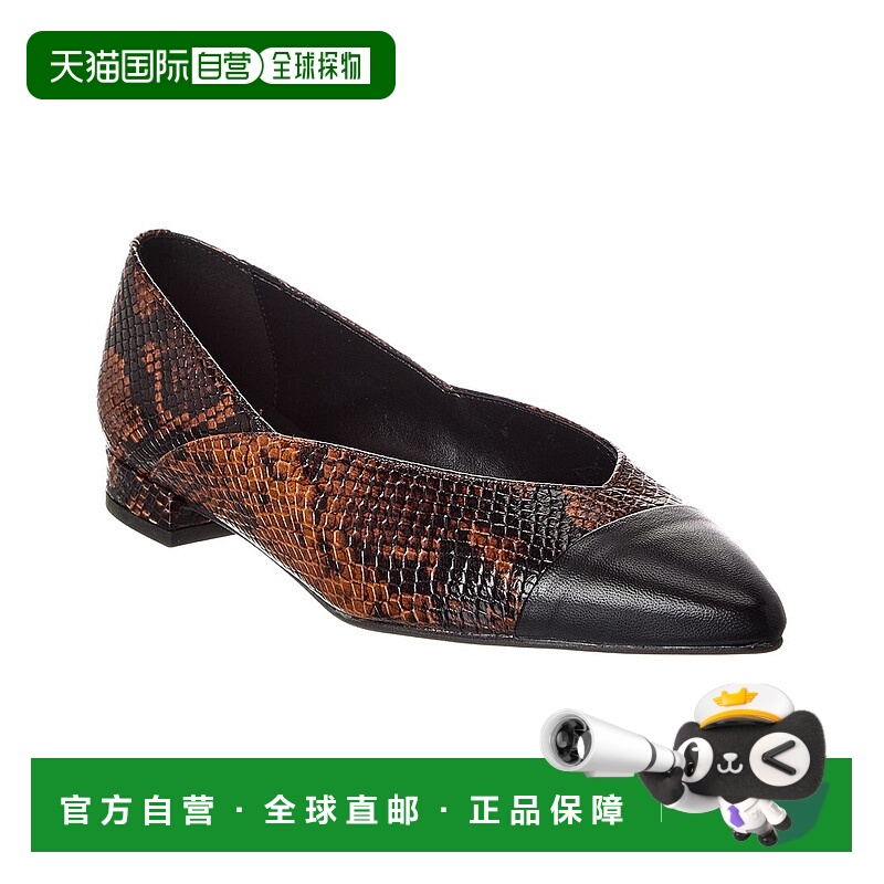 自营M by Bruno Magli Parma Snake-Embossed Leather Flat - whi