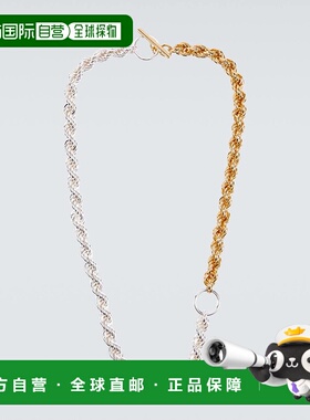 1h可退 香港直邮潮奢 Jil Sander 吉尔 桑达 男士 链条项链链子