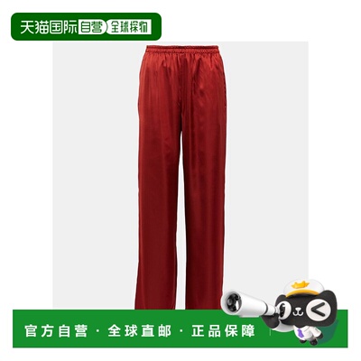 1h可退 香港直邮VINCE 女士 Straights 缎面长裤 red红色 舒适时