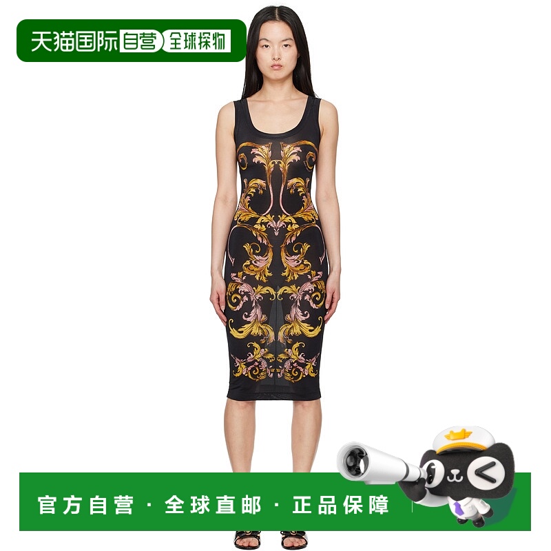 1h可退 香港直邮潮奢 versace 范思哲 女士 黑色 Outline Barocco