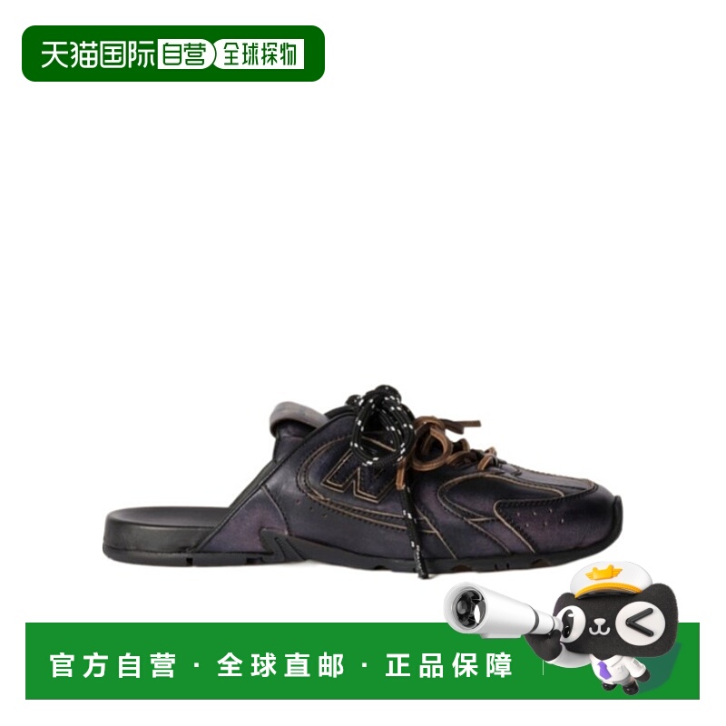 香港直邮Miu Miu New Balance X Miu Miu 530 SL装饰小牛皮穆勒鞋