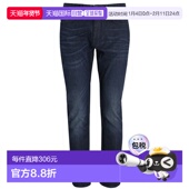 香港直邮BOSS 409 波士 1h可退 男士 F50544642 牛仔长裤 F505446
