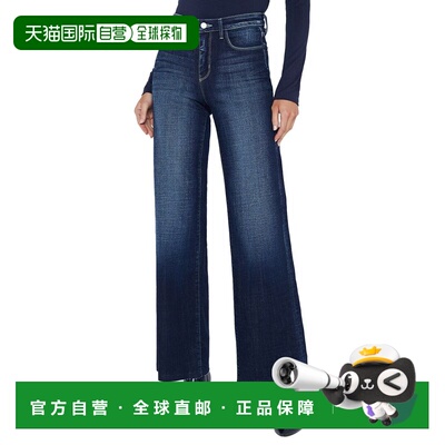 自营L'AGENCE Scottie高腰阔腿牛仔裤-蓝色多色 美国奥莱直发