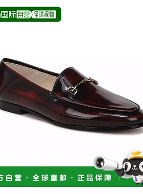 1h可退 【美国直邮】sam edelman 女士 时尚休闲鞋