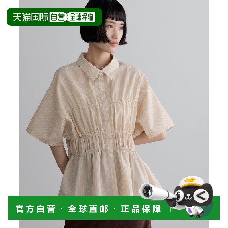 日本直邮LOWRYS FARM 女装 条纹褶裥短袖衬衫 675847