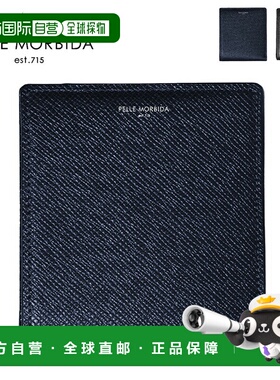 日本直邮PELLE MORBIDA 双折钱包男士女士 Barca 黑色PMO-BA304