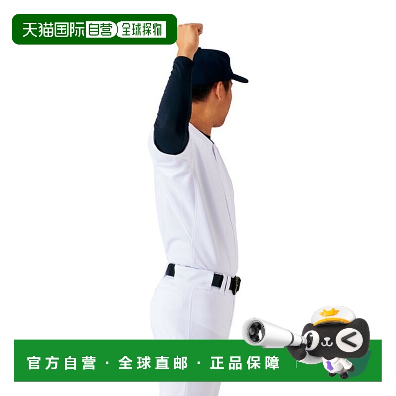 日本直邮ZETT 棒球男孩制服针织全开衫棒球 BU2281S-1100