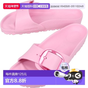 日本直邮BIRKENSTOCK Madrid Big Buckle EVA 凉鞋 翻糖粉色 1029
