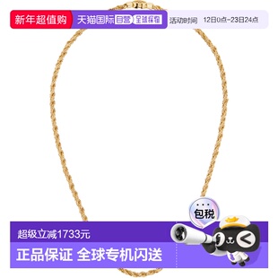 1h可退 香港直邮潮奢 Emanuele Bicocchi 男士 编织项链 FKXN2G