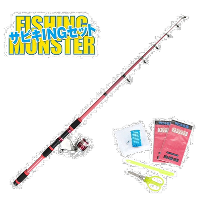 日本直邮Riseway Sabiki ING 套装 270 红色