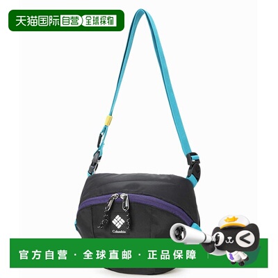 日本直邮Columbia 哥伦比亚 Panacea Shoulder 户外单肩包 PU8801