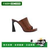 Mccartney Elsa 斯特拉 香港直邮Stella 麦卡特尼 女士 Vegan 鳄