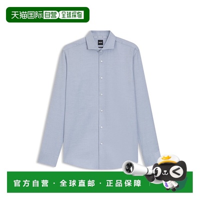 自营bossPrinted regular-fit shirt in cotton twill - light bl