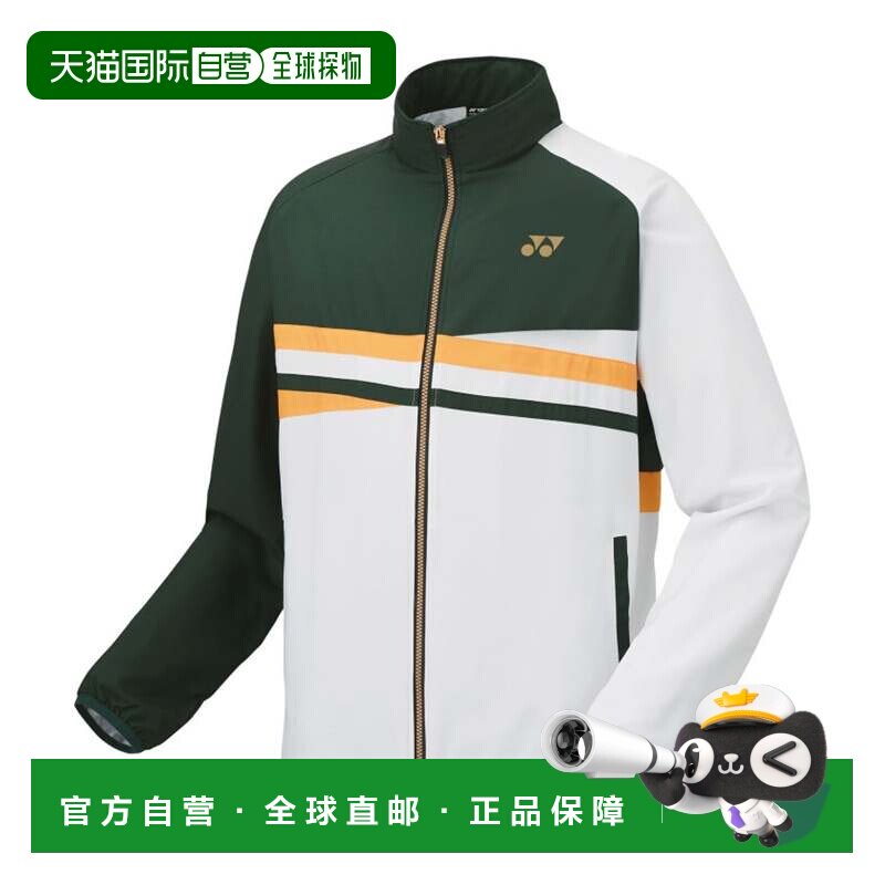 日本直邮Yonex 网球 长袖衬衫 修身 深橄榄绿