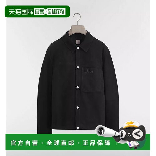 日本直邮DIOR时尚百搭夹克男款 683L450A0764_C900