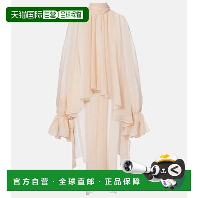 1h可退 香港直邮Blumarine 蓝色情人 女士 不对称乔其纱衫