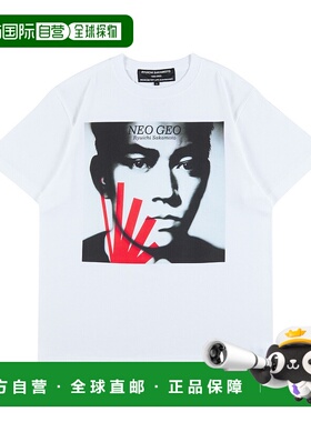 1h可退 日本直邮MLE 男士 白色纯棉T恤 坂本龙一NEO GEO联名款 45