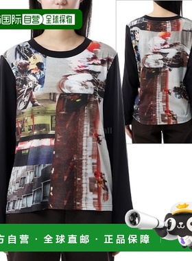 韩国直邮DEUS Millenium LS 上衣 (DLP251093-WET) 兜帽/船员