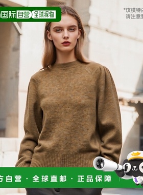 香港直邮ISABEL MARANT ÉTOILE 女士针织毛衣 PU0507FAB3L04E10HY