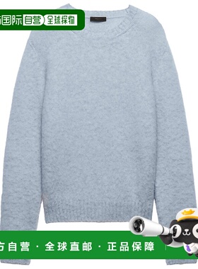 香港直邮PRADA 男士针织毛衣 UMB923SOOO16ARF0012 SS2025 蓝色