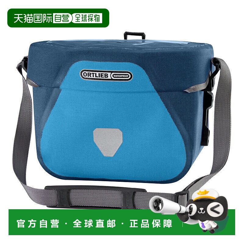 日本直邮ORTLIEB Ultimate Plus 防水自行车前/车把包6.5L深蓝色O