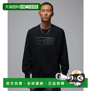 韩国直邮NIKE 男士卫衣HV9283-010 M J ESS Y2K GFX CREW LB - BL