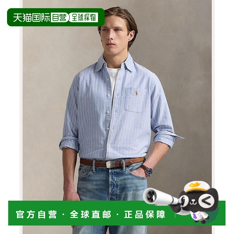 日本直邮Classic Fit Striped Oxford Shirt 衬衫长袖