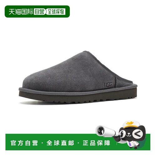1h可退 【美国直邮】ugg 男士 时尚休闲鞋